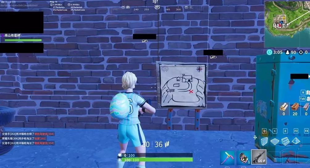 进行补强 进行补强