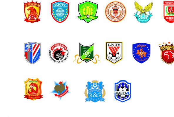 切尔西若能 切尔西若能