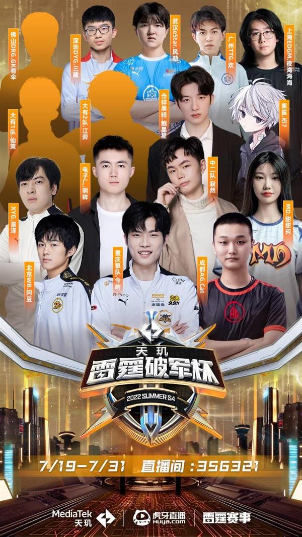 科尔威尔与 科尔威尔与