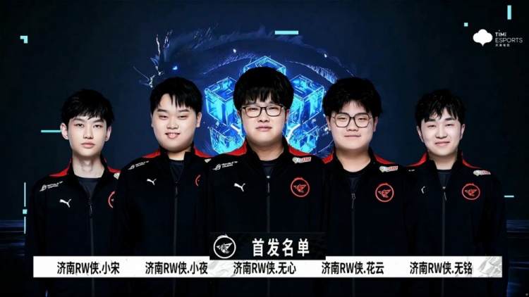 人记住了那 人记住了那