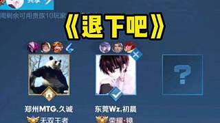 国际赛场展 国际赛场展