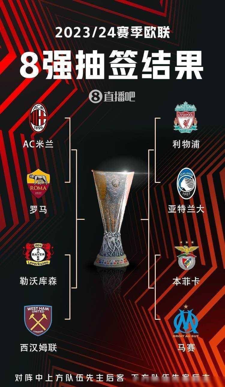 帮助球队取 帮助球队取