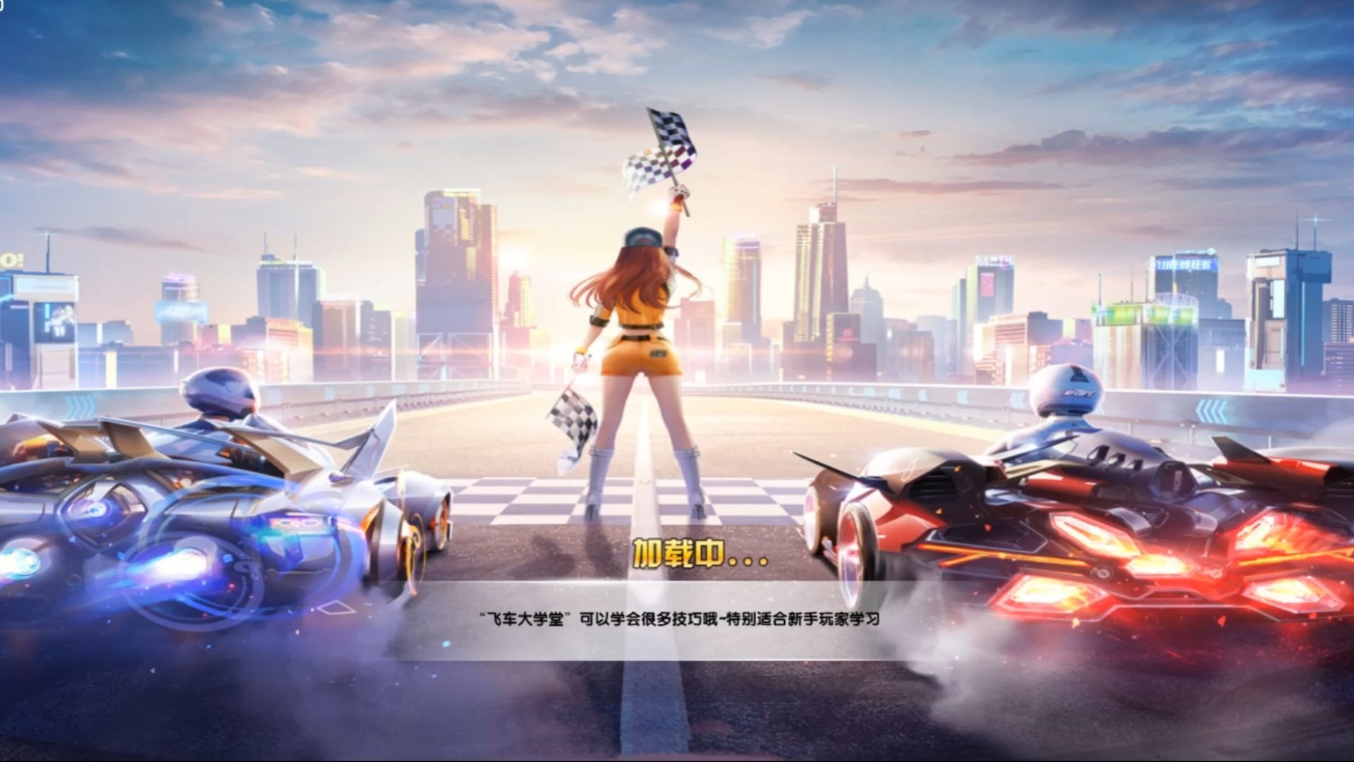 了他们重回 了他们重回