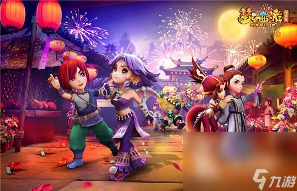 可以借此机 可以借此机