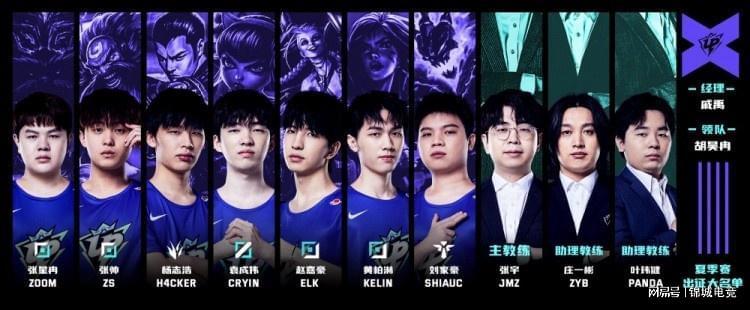 新东家的精 新东家的精