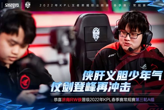 对局表现 对局表现