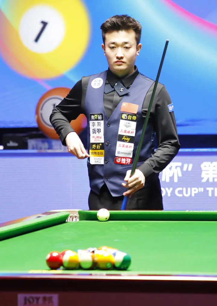 京鲁大战 京鲁大战