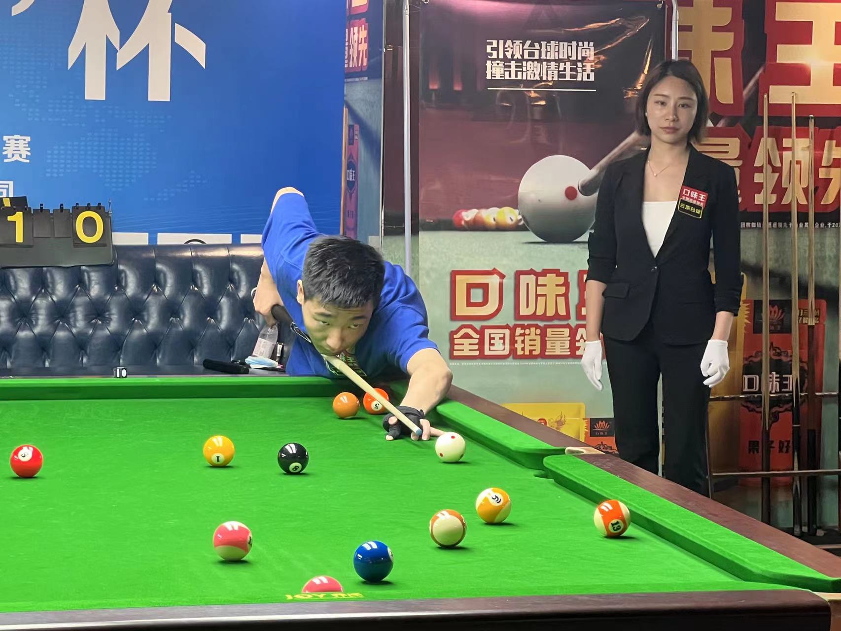 这球进了就 这球进了就