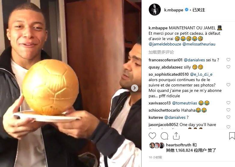 强队之间 强队之间