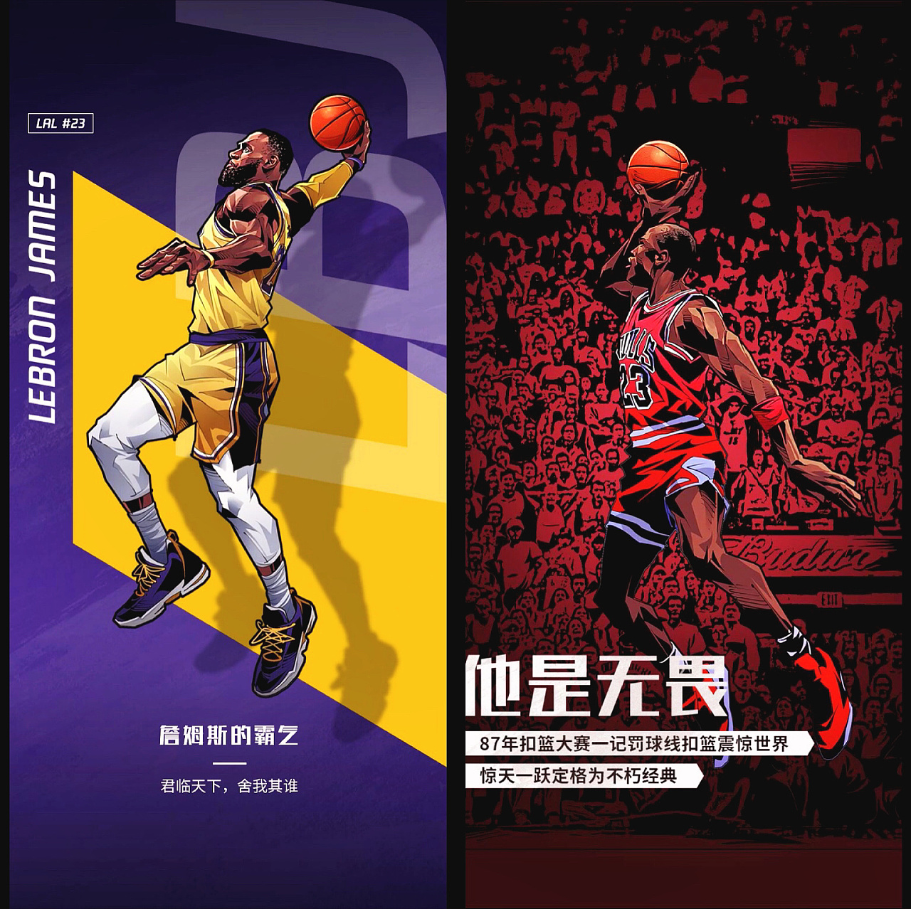 当耶雷米 当耶雷米