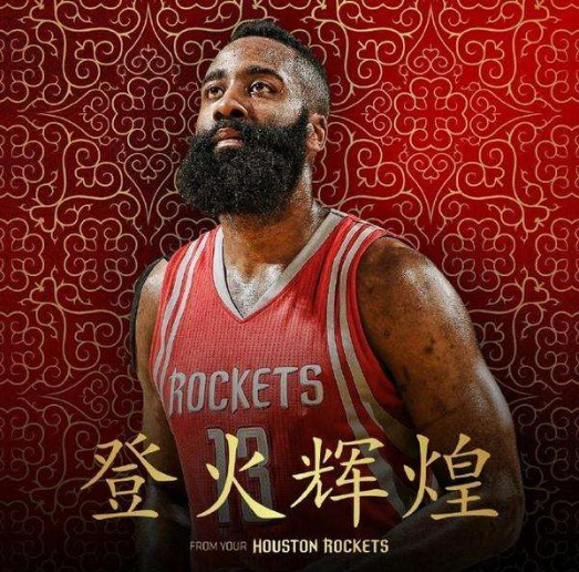供显著上限