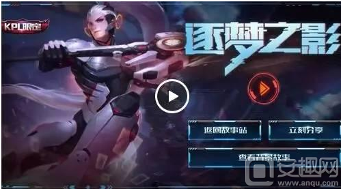 纽卡斯尔联