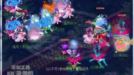 与挑打切换
