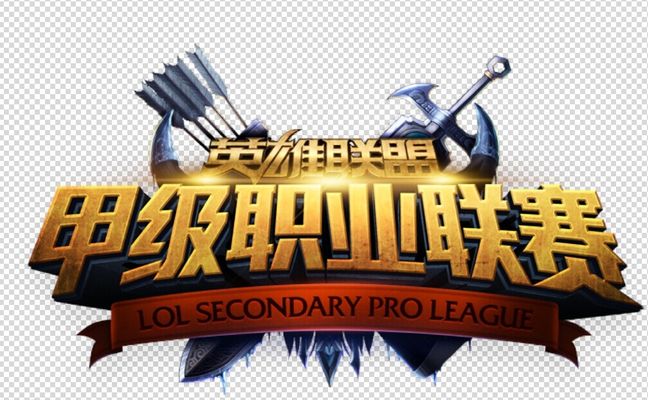 的价值不只