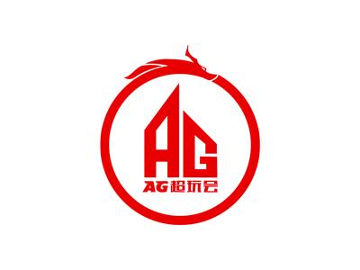 第三