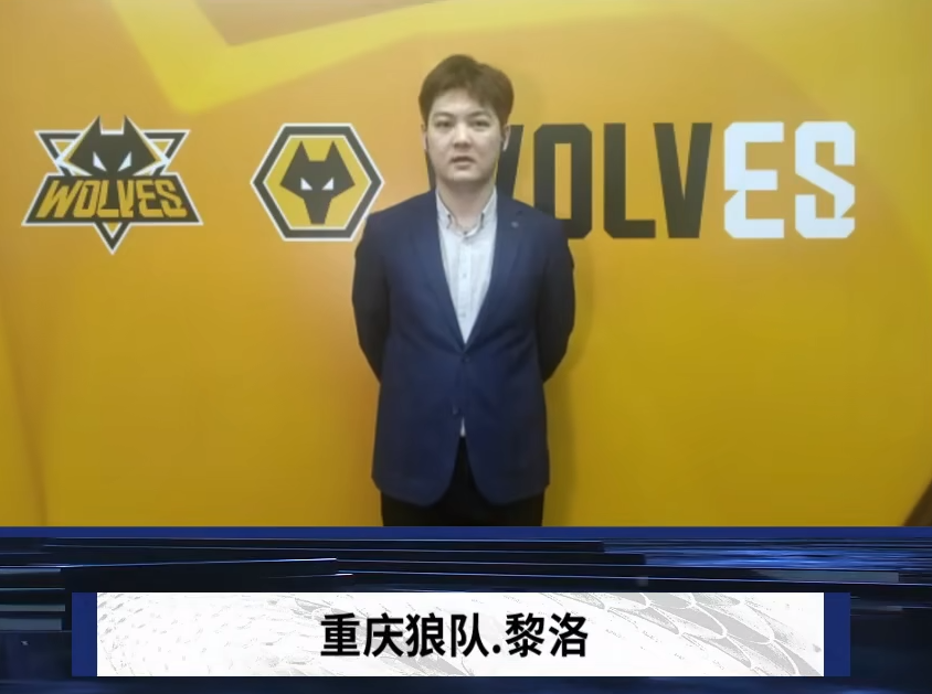 战力缺口