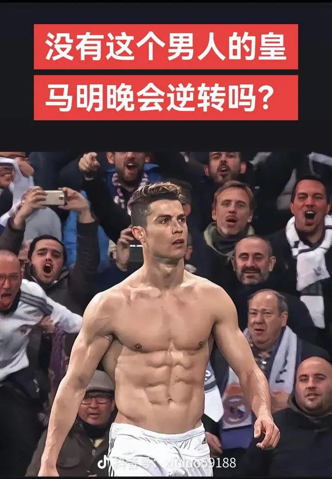 频率